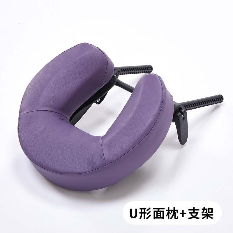 多功能趴枕垫折叠理疗美容枕海绵头枕支架脸部颈部按摩U型面枕头|undefined