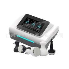 定制新升级触摸屏元气值经络仪养元疏通筋脉DDS中频能量灸导仪