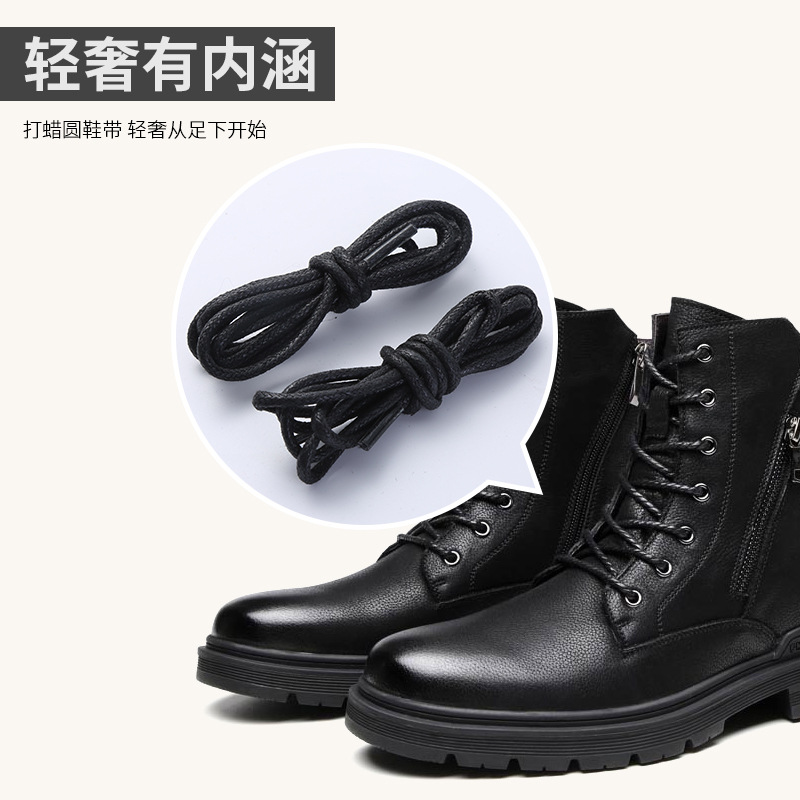 Factory wholesale shoelaces with wax waterproof leather shoelaces for boots round black and coffee shoelaces wholesale