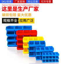 ���Sֱ�N�Ӻ�б�ڷ������нM��ʽ���Ϻ�Ԫ�������Ϻ��ݽz�й���