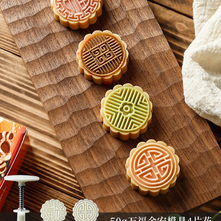 New Mid-Autumn Festival Ice Skin Moon Cake Mold Home Creative DIY Stereo Mung Bean Cake Baking Embossed Grinding Wholesale