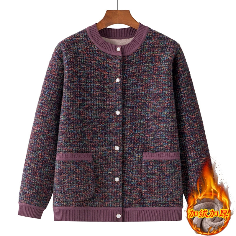 Мама зимняя одежда плюс бархатный кардиган куртка средняя и пожилая одежда бабушка топ толстая старушка осенне-зимняя одежда