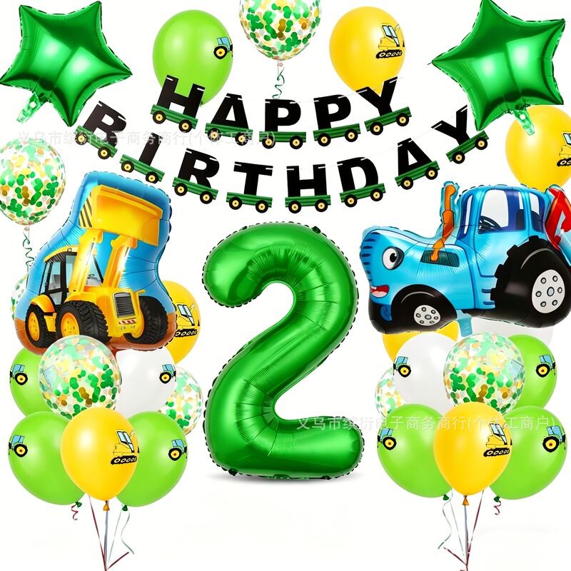 New Green Farm Tractor Train Theme Flag Aluminum Foil Latex Number Balloon Set Birthday Decoration New Green Farm Tractor Train Theme Flag Aluminum Foil Latex Number Balloon Set Birthday Decoration