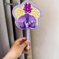 伴娘团扇网红蒲扇子结婚新娘姐妹伴娘团团扇婚礼中式接亲拍照道具