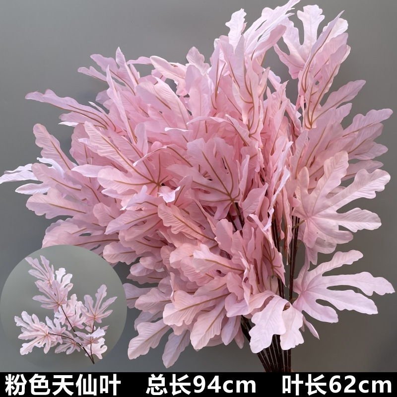 婚庆粉色系花材单只玫瑰牡丹假花结婚现场婚礼布置装饰花|undefined