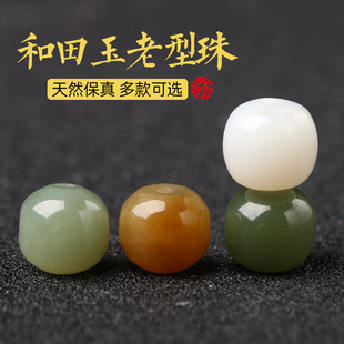 �½�������Ȼ������������ɢ���������S�����_�������diy���