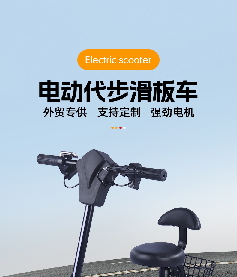 Cross-Border 8inch Adult Electric Mobility Small Harley Battery Car Portable Travel Mini Foldable Electric Scooter
