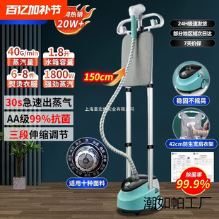 ����������C�C�C�·�������С���٠C�C�ֳ���ٶ�ƽ�C��C������