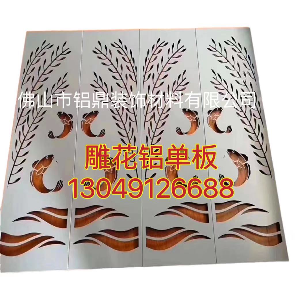 微信图片_20230310160800