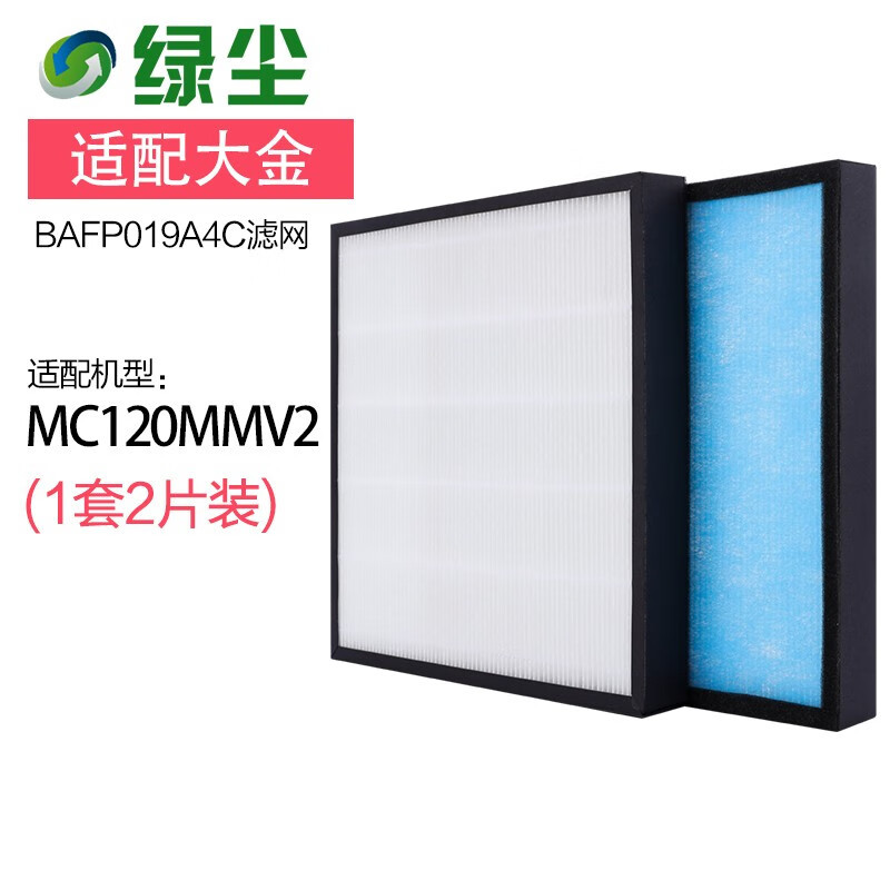 다이킨 BAFP019A4C 2 피스 포함