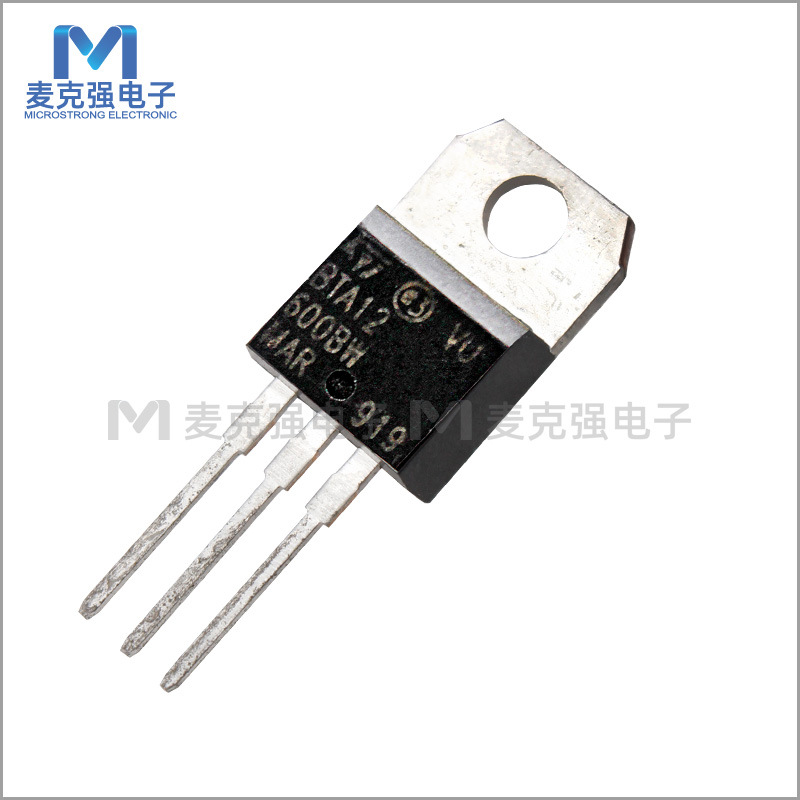 ST原装双向可控硅BTA12-600BW TO-220铁头直插晶闸管12A/600V全新