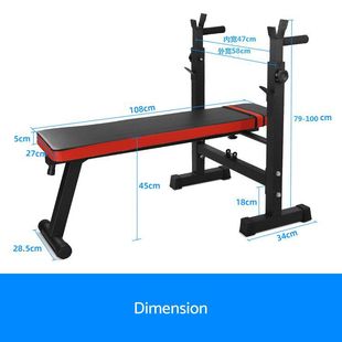 Foldable multifunctional dumbbell bench fitness equipment barbell bed factory direct Sports supplies weight bench