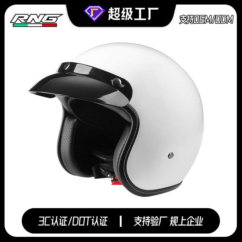 [Personalizado] Casco retro transfronterizo Casco de coche eléctrico Casco de motocicleta Casco de media temporada Casco eléctrico personalizado