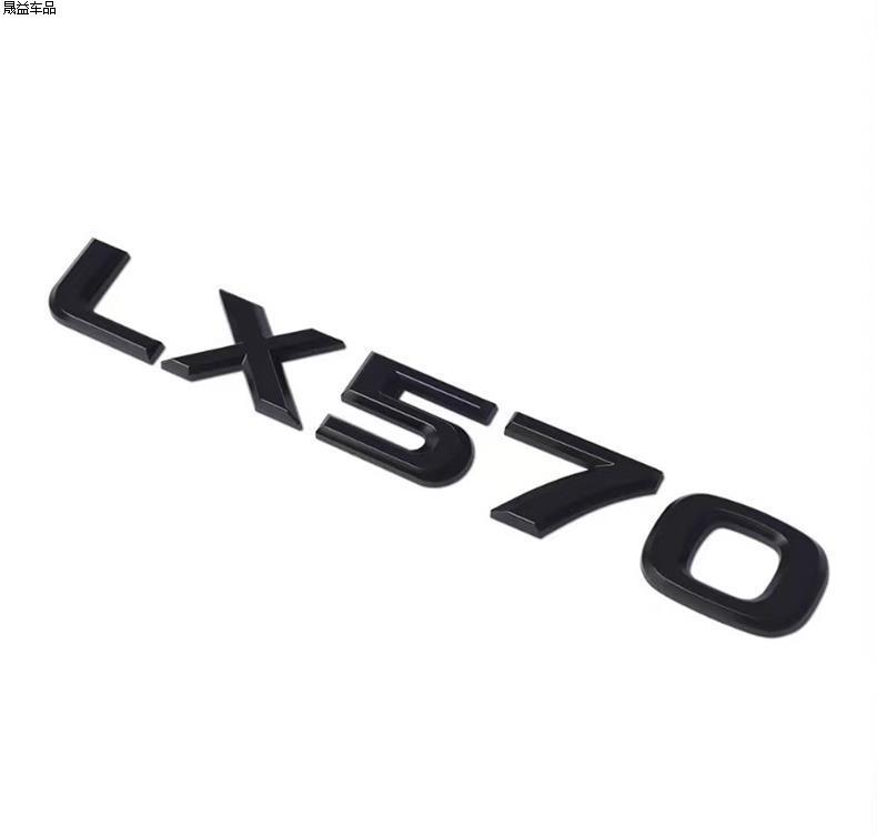 Suitable for Lexus Lexus Letter Car Stickers, Lexus Lx470 Lx570 Car Logo Rear Sticker, Tail Label Sticker