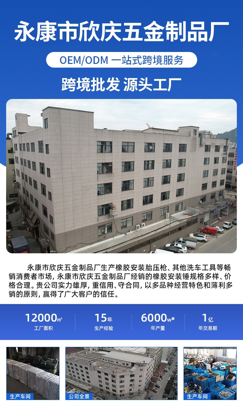 Cross-border tire pressure gauge, air pressure gauge, tire pressure detector, inflating gun, motorcycle inflating gun, high-precision tire pressure gun