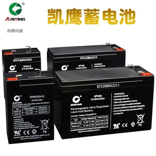 Ups Lead-Acid Battery 12V8A Fire Elevator Release Control Cabinet Digital Scale Sprayer 6Fm9 Wholesale