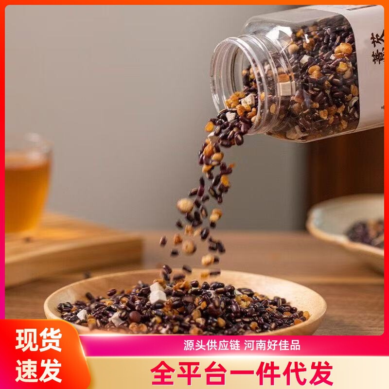 Poria, Gorgon Fruit, and Coix Seed Tea Is a Substitute Tea Made from Five Grains to Promote Health and Wellness. the Ingredients Are Carefully Selected, Genuine, and Free from Impurities Poria, Gorgon Fruit, and Coix Seed Tea Is a Substitute Tea Made from Five Grains to Promote Health and Wellness. the Ingredients Are Carefully Selected, Genuine, and Free from Impurities
