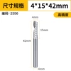 [4.0*15【5A级】]