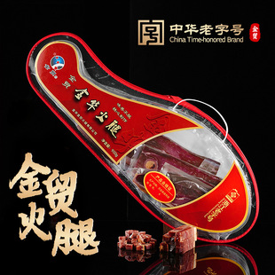 ���A����̖���Q���A����900g��Ƭ�ܺ��㽭�خa����؛�ͶY�м�Ʒ