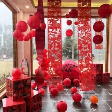 �R������׃��@�̈���˾�����b�ϲ�c�������ʽ�Շ��������յ���