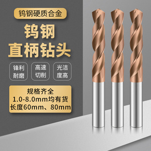 55���u䓉T��60 80�Lֱ����^1.0-8.0���wӲ�|�Ͻ�荾��黨��^