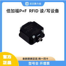 P+F�� ��+��IQT3-FP-IO-V1 ȫ��ԭ�bRFID �x/���O��ԭ�b��Ʒ