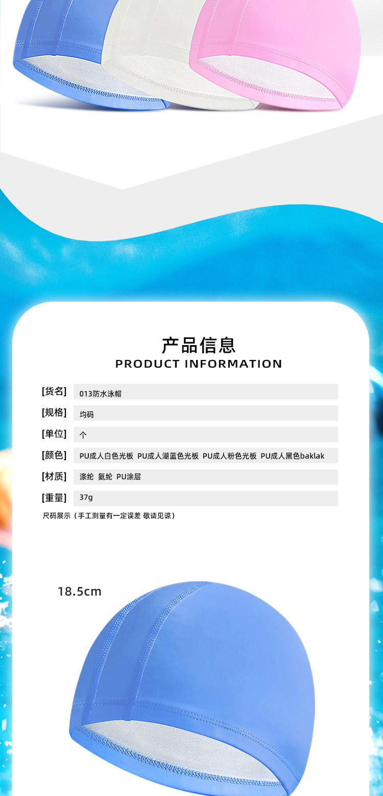 неопределенный