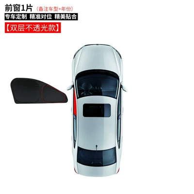 Toyota Sienna Car Sunshade Curtain, Car Cover, Sunshade, Window Sunshade, Side Window Camping Privacy Curtain, Sun Protection and Light Blocking (Car curtains) - toyota-sienna-double-layer-opaque-model-1-piece-of-front-side-window-remark-model-year