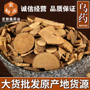 ���l��ș�Ğ�șƬ ��̨��ș  ���~�� һ��؛Դ ����ă�