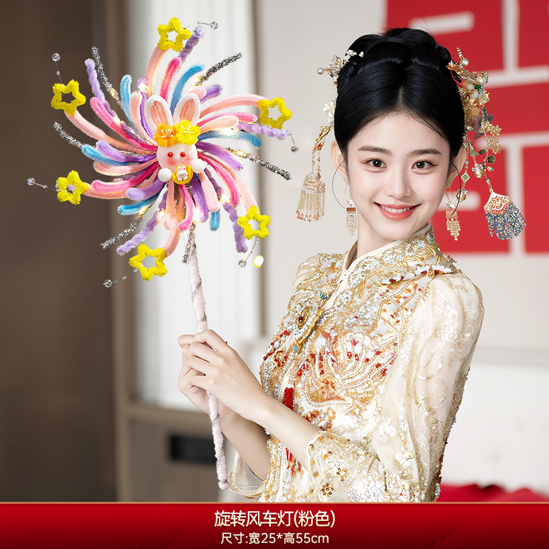 结婚接亲小游戏快问快答创意堵门伴娘伴郎互动誓言书婚礼拍照道具|undefined