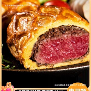 �r��������`�D֥ʿţ�ű�ţ������Ƥ���������Ͱ��Ʒ��ʳ����