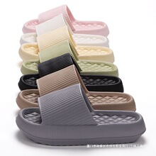4CM�羳��ײ�ʺ����ЬŮ�ļ�EVA�¿�ҾӼ���ܛ��ϴ��ֹ����Ь��