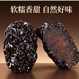 ���l�ڗ������500g�Ͼ����خa��ʳ�ڽ�t���ɷ��½�̫��ɽ�ϗ�