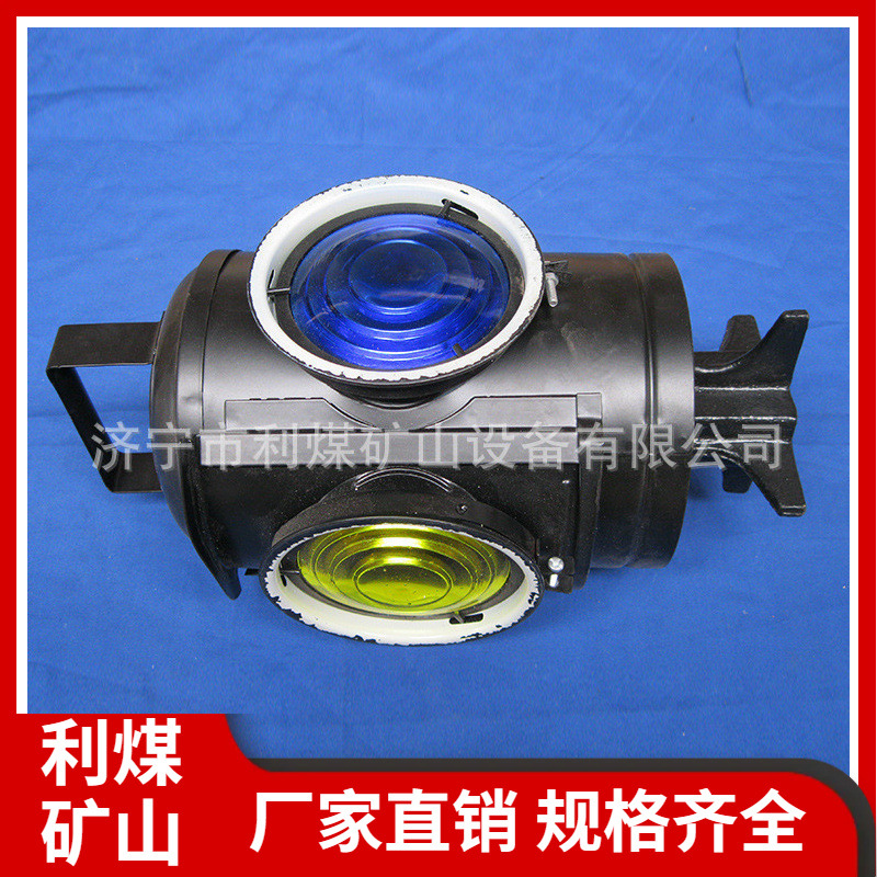 铁路信号灯干电池红灯 磁吸式车辆红灯 锂电充电式双面红灯