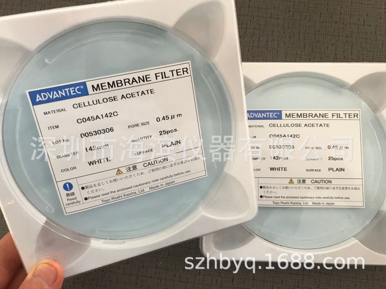 东洋ADVANTEC圆筒滤纸No.88R实验室圆筒过滤纸批发