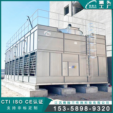 ����C���]ʽ60t��sˮ�� �T��늠t��s�� ����l���s�����]��