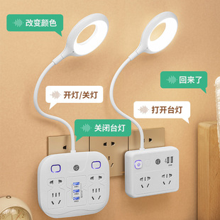 �����Z��̨�����Ҵ��^LED�o�۶๦�ܲ�������Сҹ���D����USB���