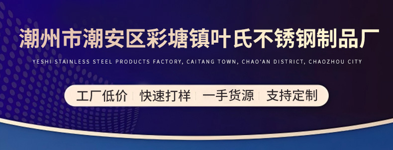 精品详情_01