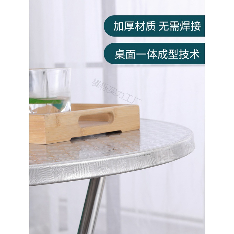 不锈钢便捷式圆桌子可折叠方桌简约户外休闲小户型餐桌家用吃饭桌