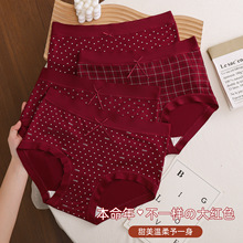 �ﶬ�}�Q�������ѝŮɣ�Q�z�d�ߏ�����Ī�����tɫ���cŮʿ����ѝ