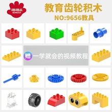 ݘߴweľɢ9656CеX݆C̾n̿Ƽ