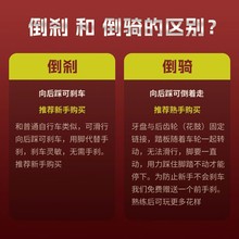 自行车20寸翘头动作把小牙盘橄榄链条男学生电镀金单车