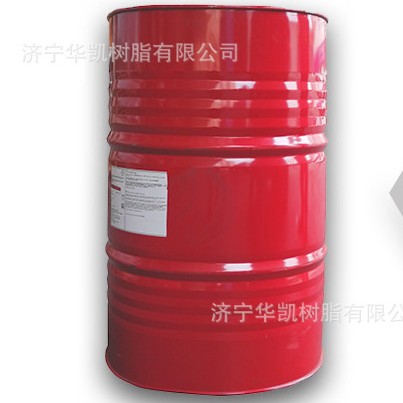 BL3175SN潜伏封闭型HDI固化剂热活化二异氰酸酯耐黄变