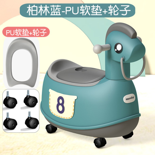 Baby multifunctional toilet, men's and women's toilet, baby potty, universal wheel, wooden horse and slide