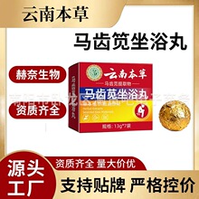 �R�X�a��ԡ�衾ȫ�W���l�ɰ������ ��� ƴ���  ���Nǧ�α���