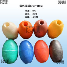 ��ĭ���� ���Ӹ�Ư PVC���� ABS�����~Ư�O�߸������W�ϾW����