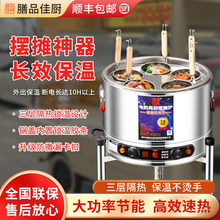 ���]�๦������t늟�����Ͱ̨ʽ���àC�������������C����偠C