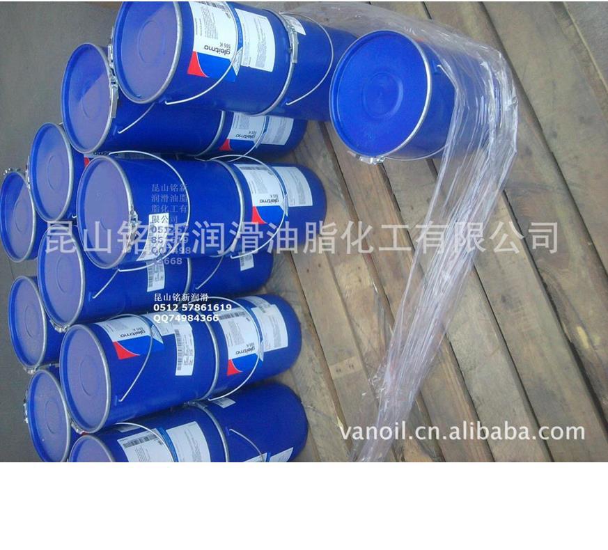 gleitmo 805 K 润滑脂 转轴润滑脂 白色润滑脂苏州上海