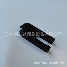 包本机零配件包本机铣背刀 拉毛刀 拉槽刀 一盒五个 胶装机铣背刀