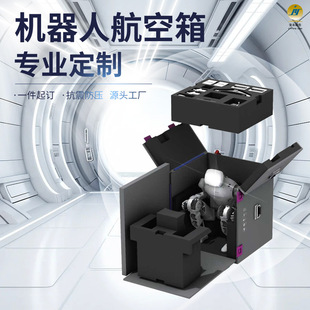 �C���˺���������O���ռ{������x���俹���ˤ��y���dģ�͏S��